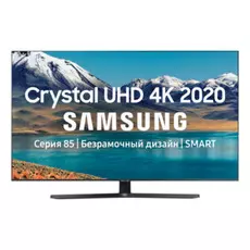 Телевизор Samsung UE43TU8570 43 дюймов Smart TV UHD