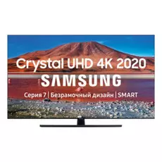 Телевизор Samsung UE50TU7500 50 дюймов Smart TV UHD