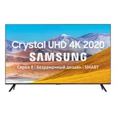 Телевизор Samsung UE55TU8000 55 дюймов серия 8 Smart TV UHD