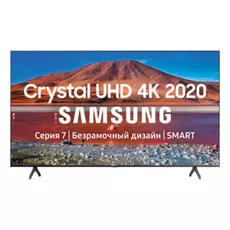 Телевизор Samsung UE70TU7170 70 дюймов Smart TV UHD