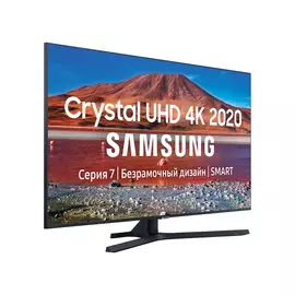 Телевизор Samsung UE43TU7500, 43″, LED, UHD 4K