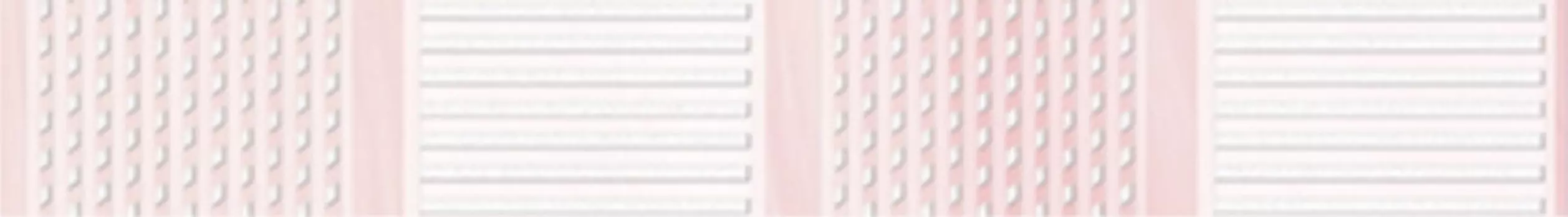 Бордюр Axima Агата С розовая 3,5x25