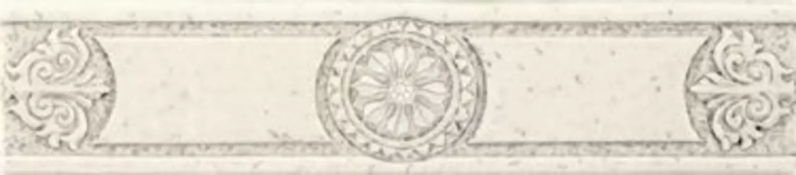 Бордюр Golden Tile Цезарь бежевый