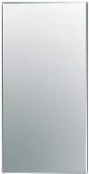 Центральный модуль зеркального шкафа Акватон Кантара 1A205702ANW70