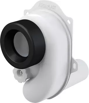 Сифон для писсуара горизонтальный AlcaPlast A45B