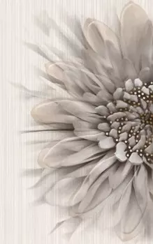 Декор Golden Tile Зебрано бежевый 25х40