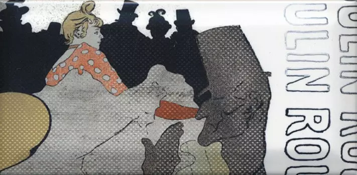 Декор Kerama Marazzi DD\A13\19040 декор Бланше 9,9x20