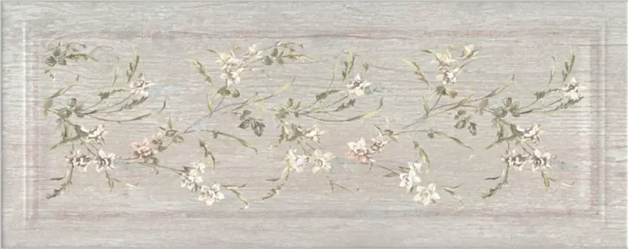 Декор Kerama Marazzi Кантри Шик 20x50 серый, панель