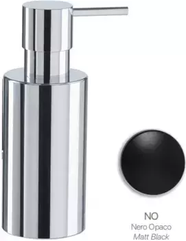 Дозатор для жидкого мыла Stil Haus Hashi HS30AP(23) настольный, черный матовый