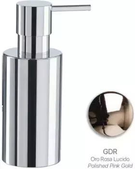 Дозатор для жидкого мыла Stil Haus Hashi HS30M(17) настенный, розовое золото