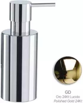 Дозатор для жидкого мыла Stil Haus Hashi HS30AP(16) настольный, золотой