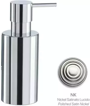 Дозатор для жидкого мыла Stil Haus Hashi HS30M(36) настенный, никель