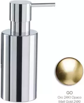 Дозатор для жидкого мыла Stil Haus Hashi HS30AP(18) настольный, золотой матовый