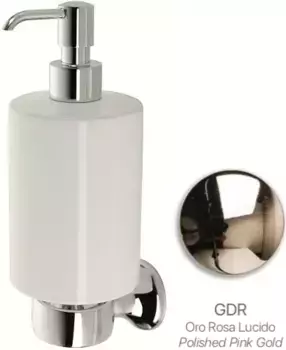 Дозатор для жидкого мыла Stil Haus Opera OP30(17) настенный, розовое золото/белый