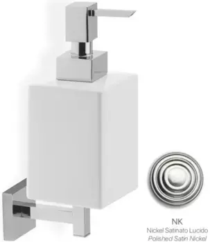 Дозатор для жидкого мыла Stil Haus Urania U30(36-BI) настенный, никель/белый