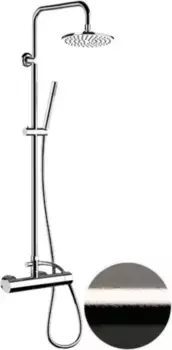 Душевая система 200 мм Remer Minimal N37RX7MMM20NP