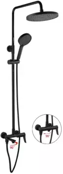 Душевая система 235 мм Fashun A2486-7