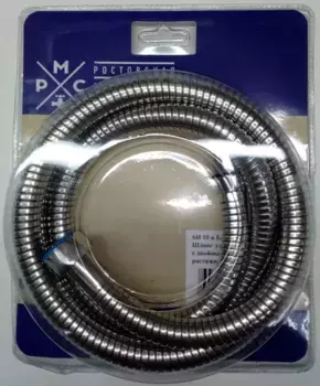 Душевой шланг 150-210 см РМС SH 10