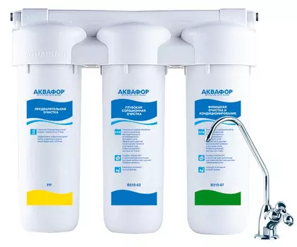 Фильтр Аквафор Трио Норма
