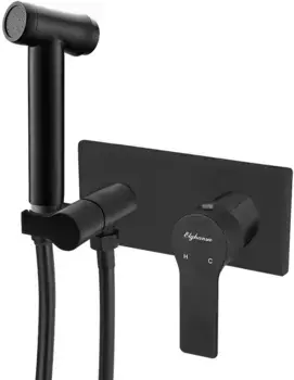 Гигиенический душ Elghansa Berkshire 15Q0943-Black (Set-84) со смесителем, черный матовый