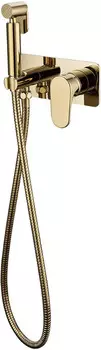 Гигиенический душ Boheme Spectre 457-G со смесителем, золотой