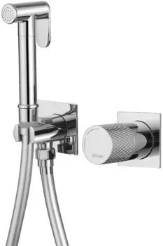 Гигиенический душ Abber Rund AF8725 со смесителем, CoolStart, хром