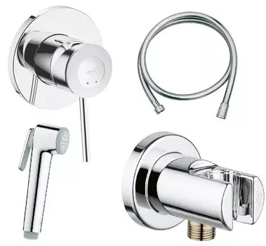 Гигиенический комплект Grohe BauClassic 124901