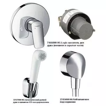 Гигиенический комплект Hansgrohe Logis SetLogis