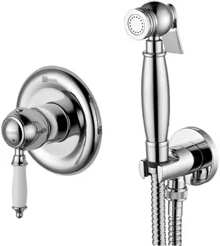 Гигиенический душ Lemark Villa LM4819C со смесителем, хром