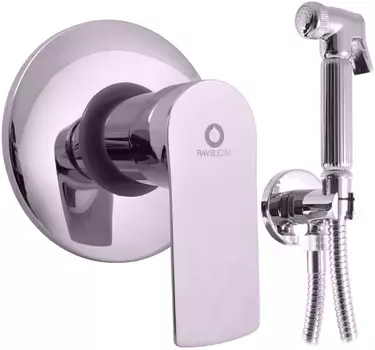 Гигиенический душ Rav Slezak Vltava VT442/1 со смесителем, хром