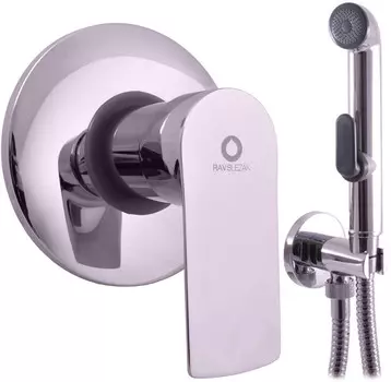 Гигиенический душ Rav Slezak Vltava VT442 со смесителем, хром