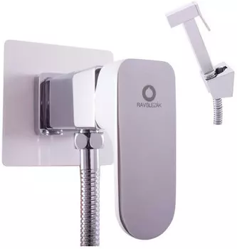 Гигиенический душ Rav Slezak Yukon YU147/1CB со смесителем, хром/белый