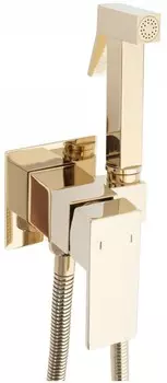 Гигиенический душ Rea Fenix REA-B5771 со смесителем, золотой