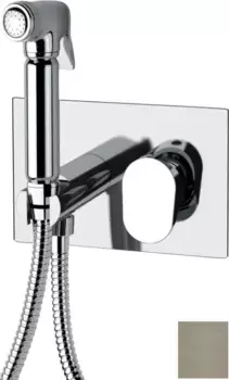 Гигиенический комплект Remer Dream D60NP