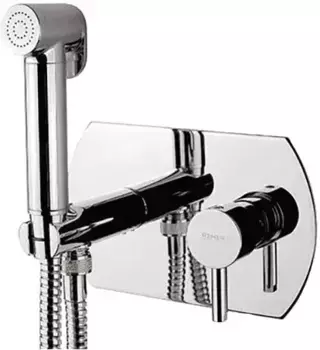 Гигиенический душ Remer Minimal N60W со смесителем, хром