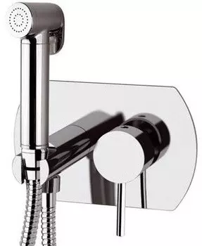 Гигиенический комплект Remer X Style X60W