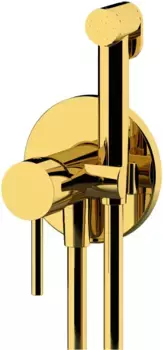 Гигиенический комплект Remer X Style X65WDO