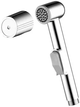 Гигиенический набор Lemark LM8059C