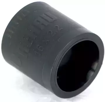 Гильза надвижная 16 Rehau Rautitan 11600011001