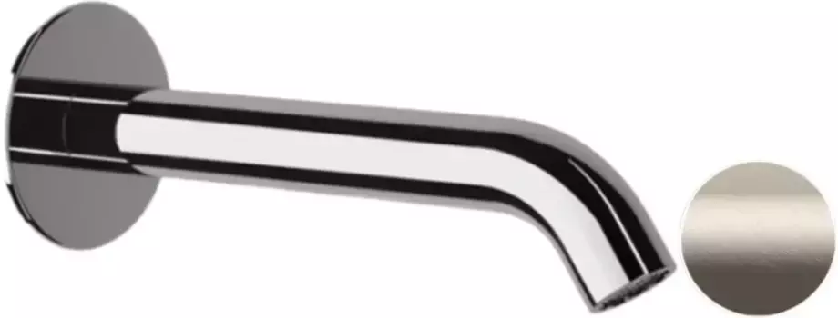 Излив для ванны 158 мм Remer X Style 91XXV