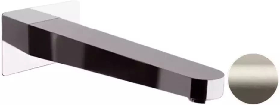 Излив для ванны 166 мм Remer Infinity 91LXV