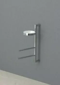 Комплект для туалета Colombo Design Planets B9824