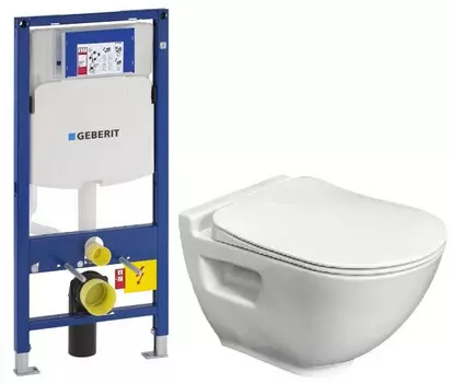 Комплект подвесной унитаз Bien Harmony HRKA052N2VP0W3000 + система инсталляции Geberit 111.300.00.5