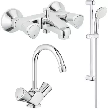 Комплект смесителей Grohe Costa S 25483001 + 21257001 + 27853001