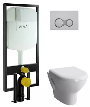 Комплект Vitra Zentrum 9012B003-7205