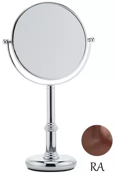 Косметическое зеркало x 3 Migliore Jerri 21986