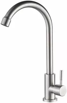 Кран для холодной воды Haiba HB4183