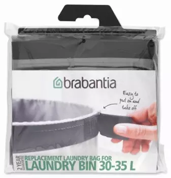 Мешок для бака для белья 35л Brabantia 102325