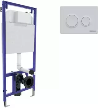 Инсталляция для унитаза Berges Novum O4 040264 с кнопкой смыва, белый матовый