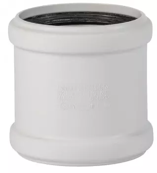 Муфта ремонтная (надвижная) 110 Ostendorf SKU 335500